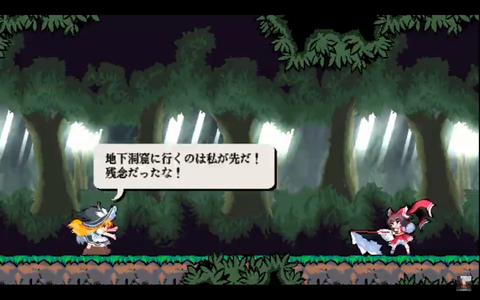 スクリーンショット (191)