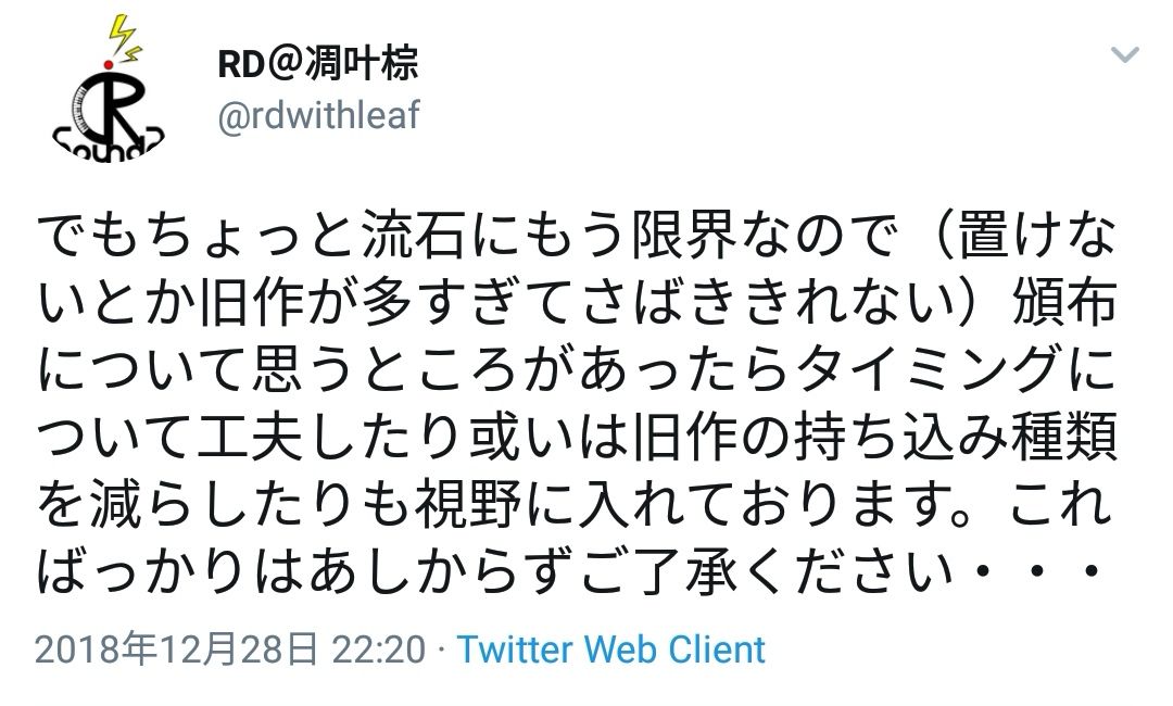 東方 凋叶棕 娶 東方おねえちゃんまとめ 東方 凋叶棕 娶 東方おねえちゃんまとめ