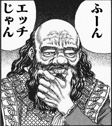 1584936770388