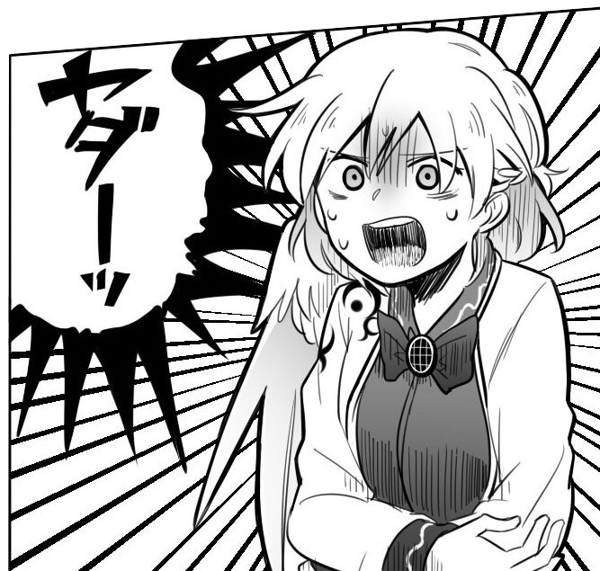 東方 ポケモンサンムーンネタ 東方おねえちゃんまとめ 東方 ポケモンサンムーンネタ 東方おねえちゃんまとめ