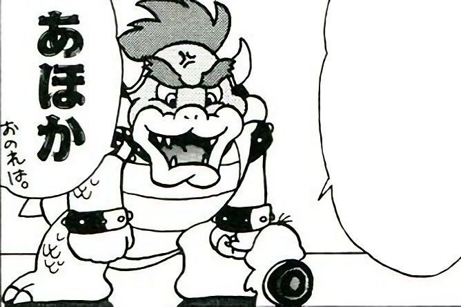 東方 追記あり そむ のお姉ちゃんのお仕事 東方おねえちゃんまとめ