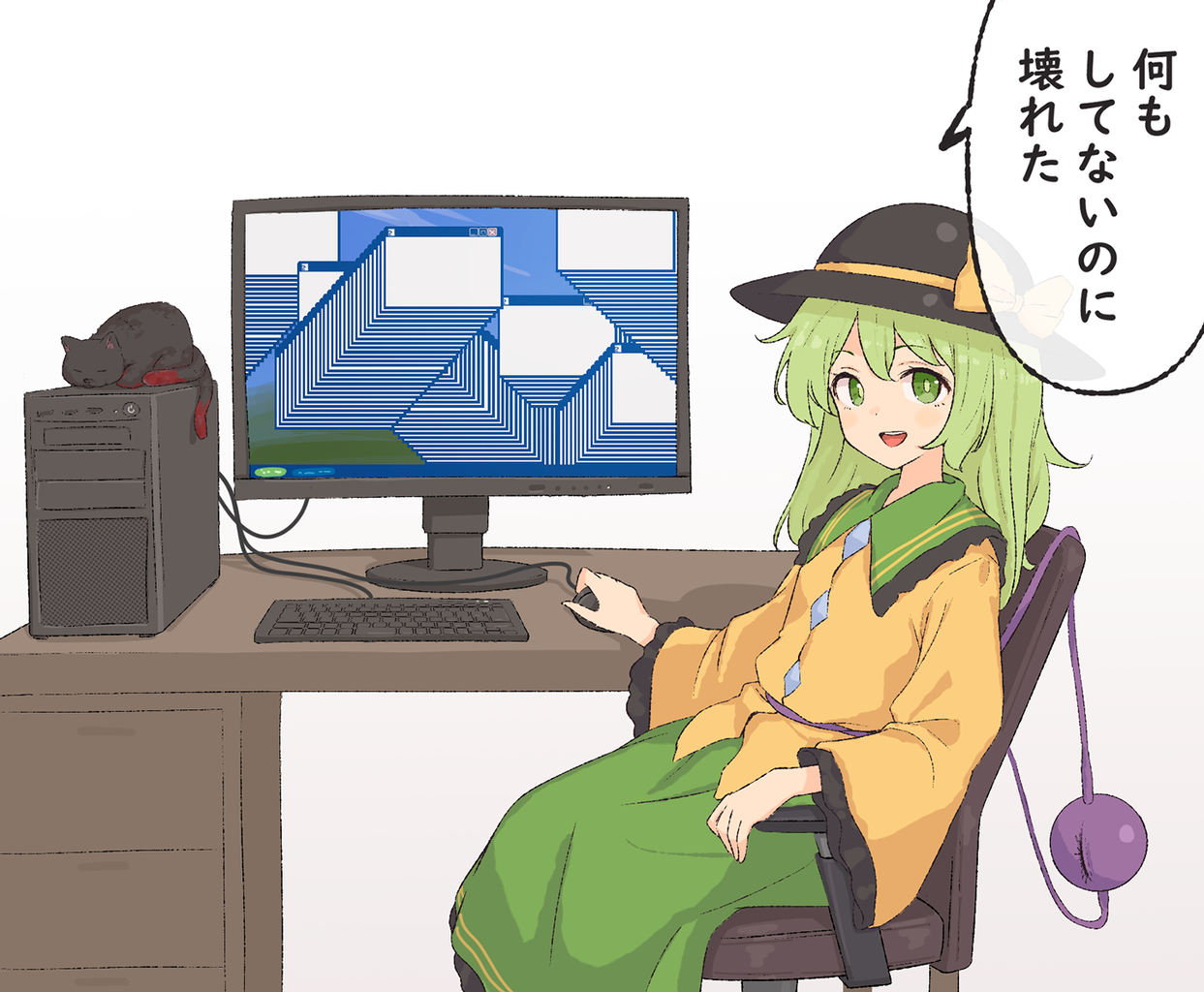 東方 何もしていないのにこわれた 東方おねえちゃんまとめ