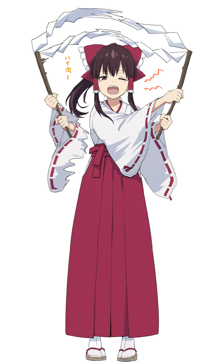 東方 霊夢ちゃんは朝からお仕事 東方おねえちゃんまとめ