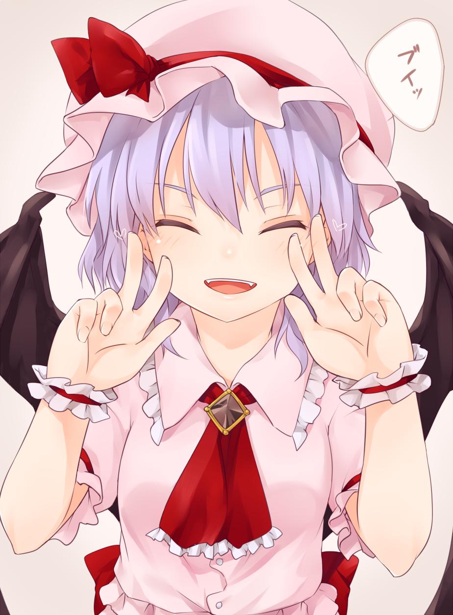 東方 おぜかわ 東方おねえちゃんまとめ 東方 おぜかわ 東方おねえちゃんまとめ