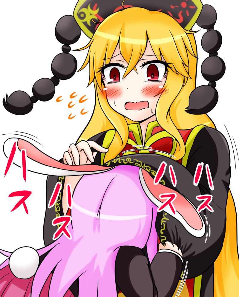 東方 純狐の心を折って恐怖のドン底に落とす方法ないかな 東方おねえちゃんまとめ