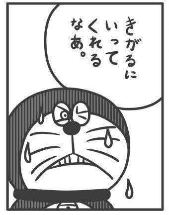 1572966715615
