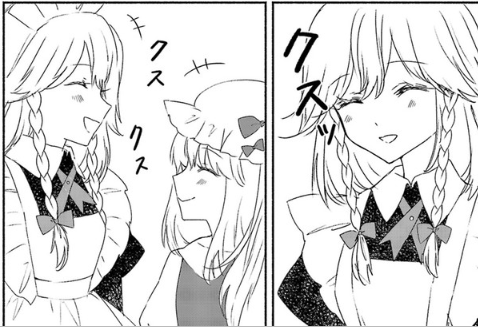 東方 原作 二次のフランドール 東方おねえちゃんまとめ