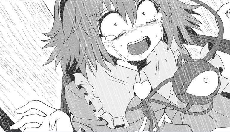 地底 ち てい 地霊殿 ち れいでん 東方おねえちゃんまとめ