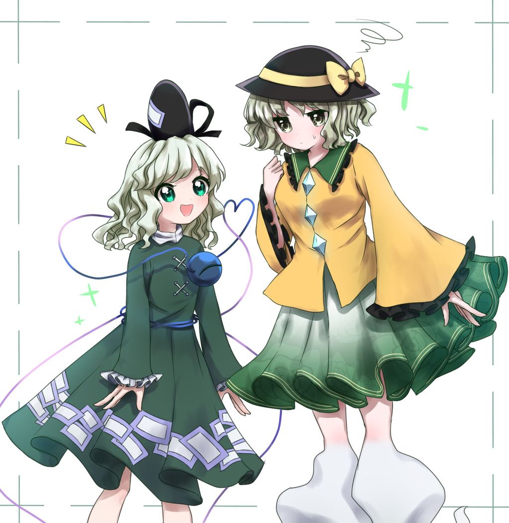 東方 こいしと屠自古 東方おねえちゃんまとめ 東方 こいしと屠自古 東方おねえちゃんまとめ