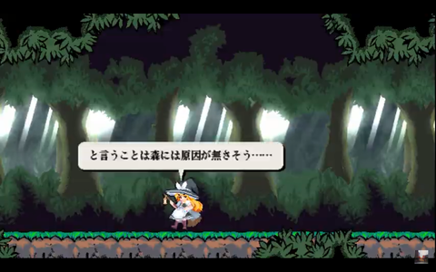 スクリーンショット (181)