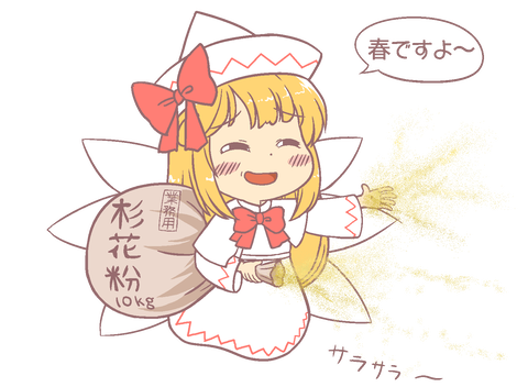 1634036722608