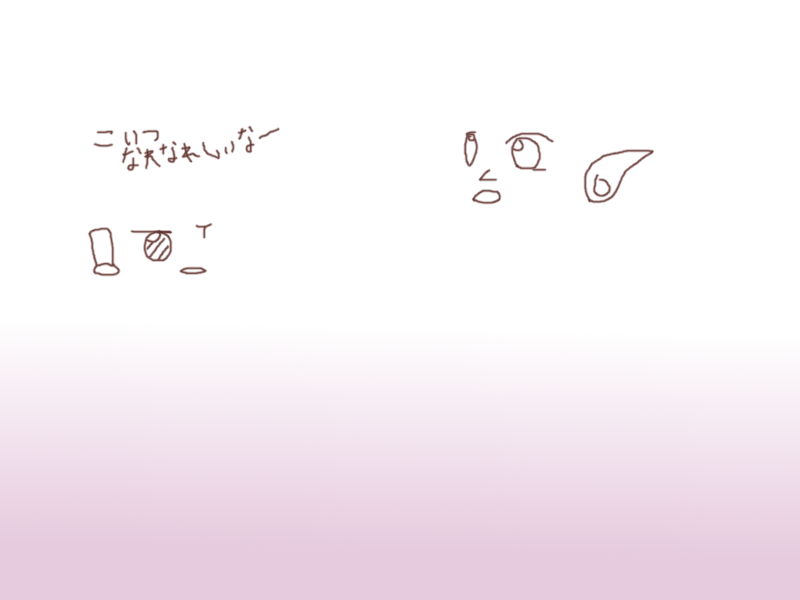 東方 東方のed 手書き 東方おねえちゃんまとめ 東方 東方のed 手書き 東方おねえちゃんまとめ