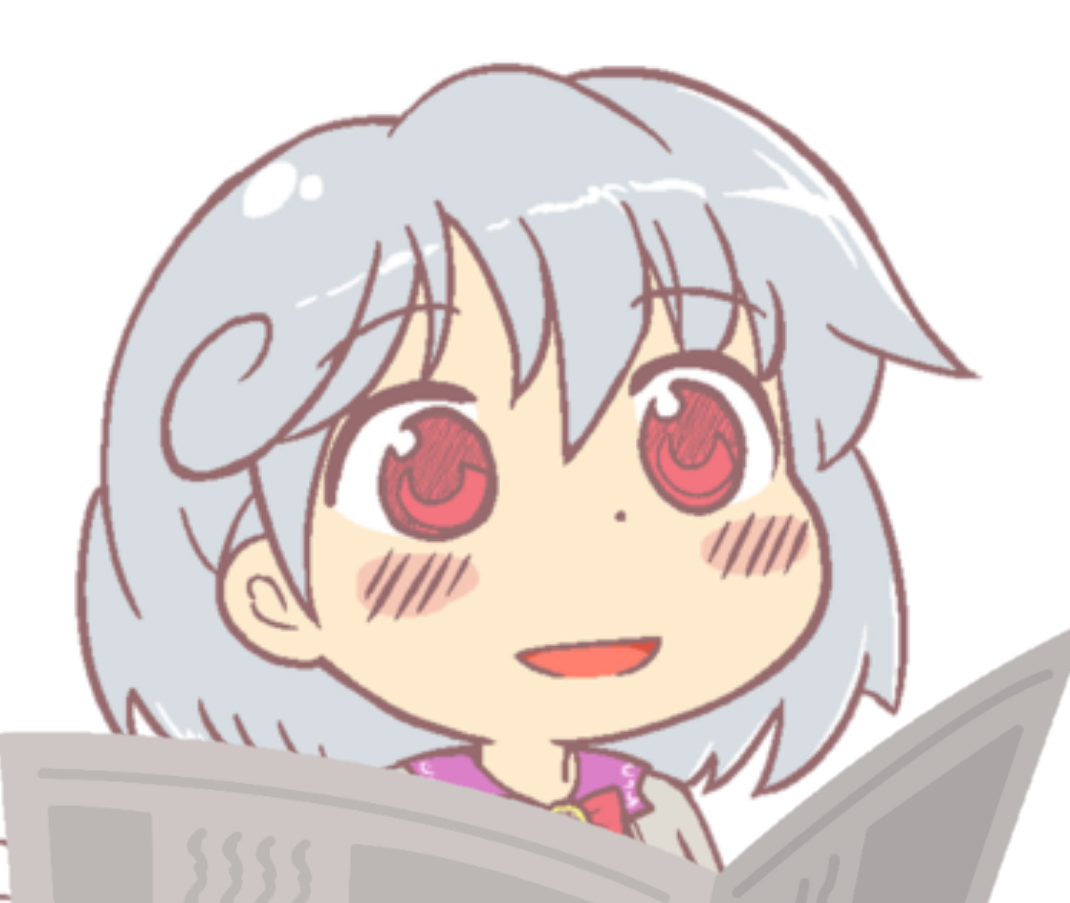 東方 日曜日のサグメさん 有馬記念は 東方おねえちゃんまとめ 東方 日曜日のサグメさん 有馬記念は 東方おねえちゃんまとめ