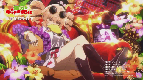 東方 誰この美少女 キャノンボールの女苑ちゃん 東方おねえちゃんまとめ 東方 誰この美少女 キャノンボールの女苑ちゃん 東方おねえちゃんまとめ