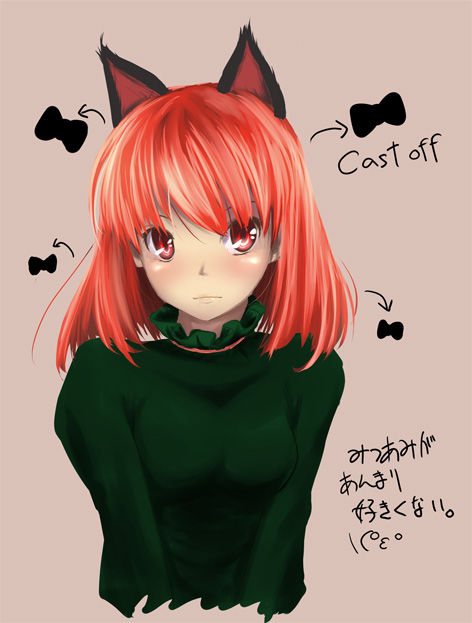 1577497944269