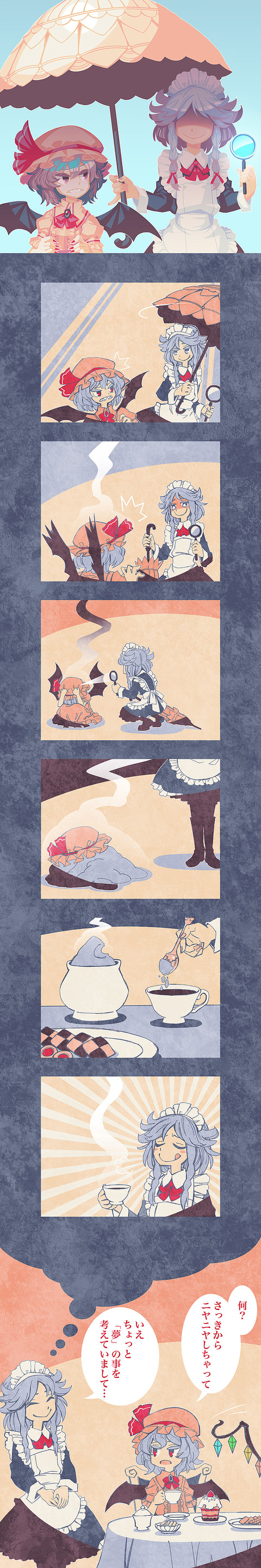 DC17DE2D-B5FF-45AF-94FF-C7CC95BDF9AD