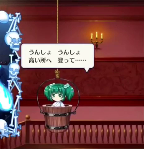 vlcsnap-2021-10-18-22h38m06s163