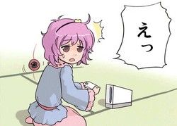 1562413893307