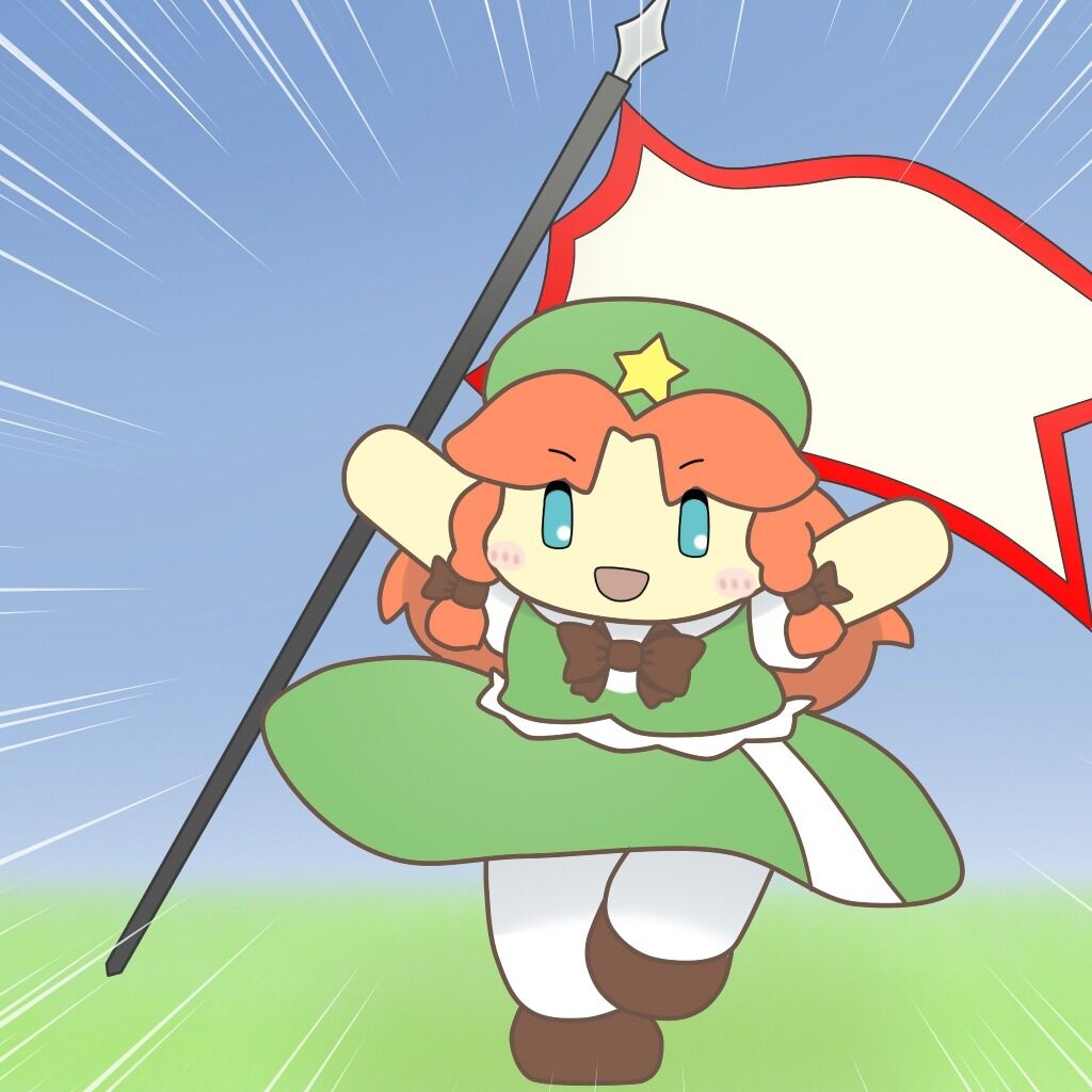東方 美鈴の画像が大軍で押し寄せてくる 東方おねえちゃんまとめ 東方 美鈴の画像が大軍で押し寄せてくる 東方おねえちゃんまとめ