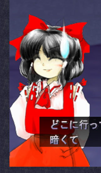 東方 今月の鈴奈庵霊夢 東方おねえちゃんまとめ