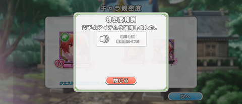 1634206868976