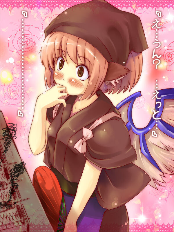 東方 みすちーにプロポーズして結婚できる確率ってどれくらい 東方おねえちゃんまとめ
