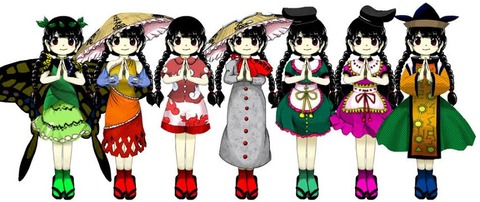 1820628F-74FE-4402-8490-BEDDD37AE934