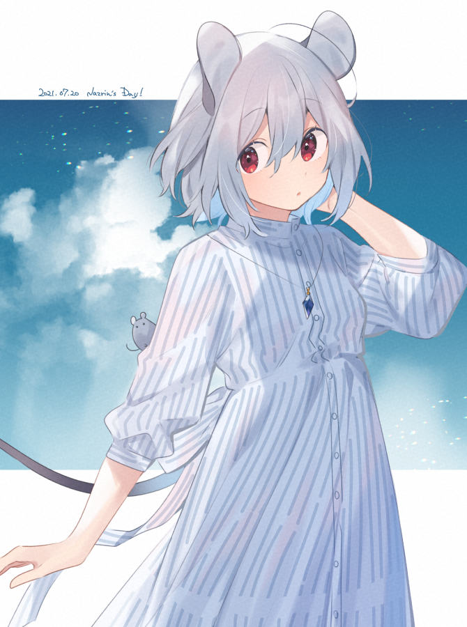 東方 7月日はナズーリンの日 東方おねえちゃんまとめ 東方 7月日はナズーリンの日 東方おねえちゃんまとめ