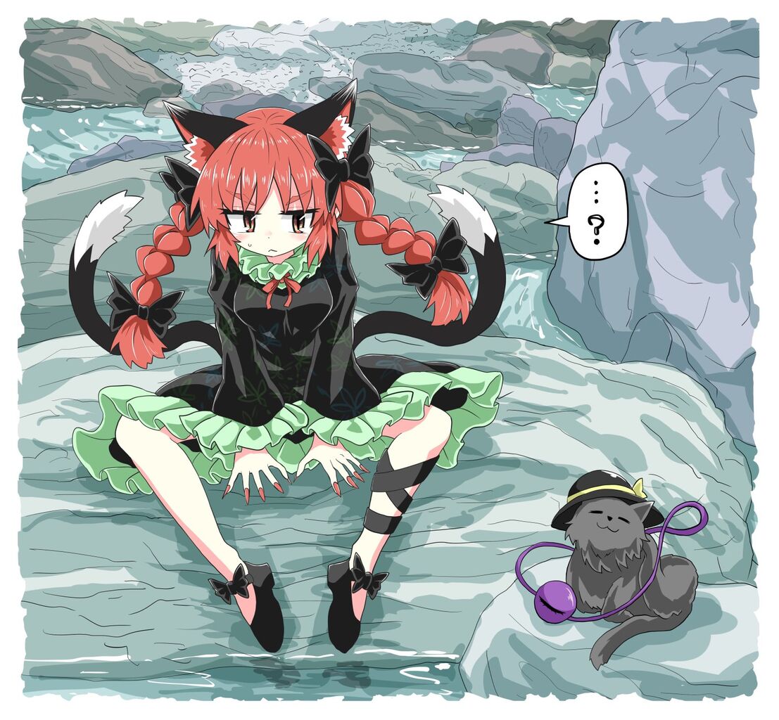 東方 お燐ちゃんとねここいしちゃん 東方おねえちゃんまとめ 東方 お燐ちゃんとねここいしちゃん 東方おねえちゃんまとめ