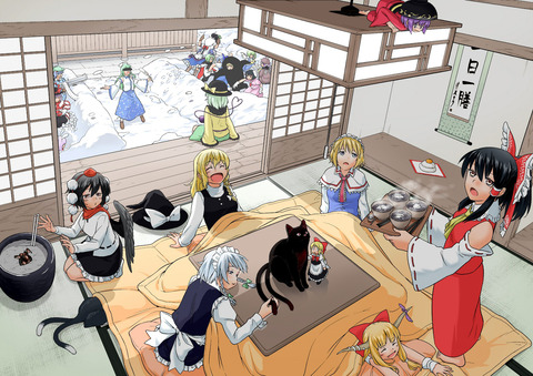 東方 寒い日はこたつがある博麗神社にみんな集まってくる 東方おねえちゃんまとめ 東方 寒い日はこたつがある博麗神社にみんな集まってくる 東方おねえちゃんまとめ