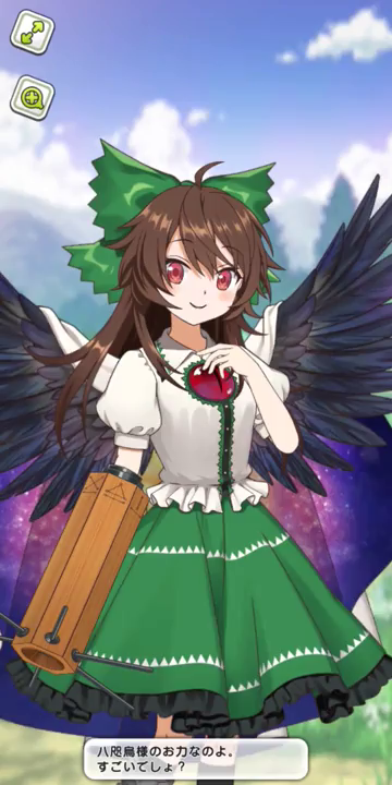 vlcsnap-2020-11-21-11h13m55s546