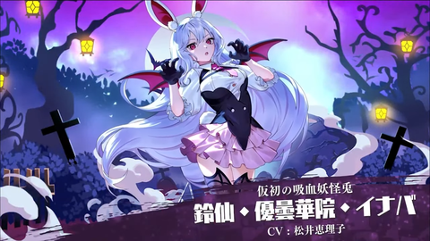 ゲンリプ最新情報 vol.14 00-07-54.50