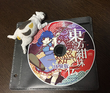 東方 体験版のジャケット絵でキャラクターの性格予想するのいいよね 東方おねえちゃんまとめ 東方 体験版のジャケット絵でキャラクターの性格予想するのいいよね 東方おねえちゃんまとめ