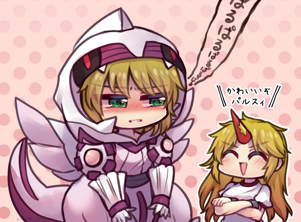 東方 嫉妬の日のパルスィ 東方おねえちゃんまとめ 東方 嫉妬の日のパルスィ 東方おねえちゃんまとめ