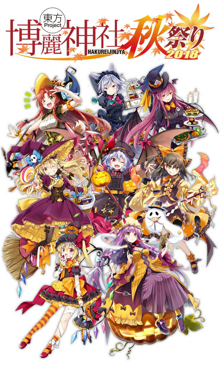 東方 追記あり 東方project アトレ秋葉原 博麗神社 秋祭り19 東方おねえちゃんまとめ