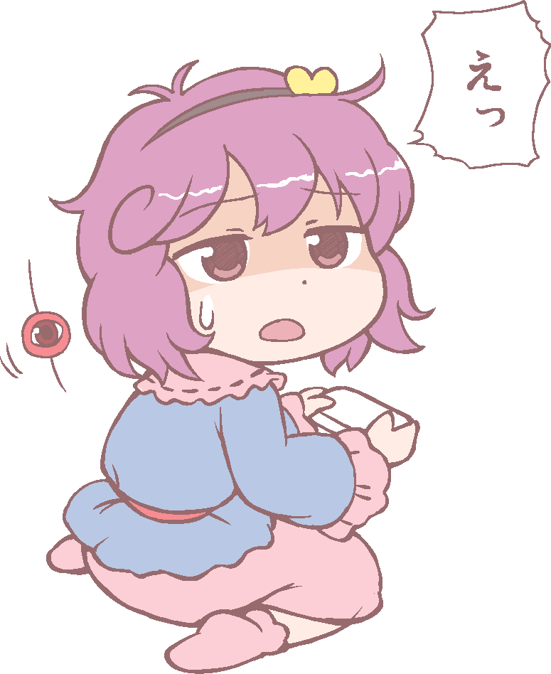 東方 先に手を出すならどっち 東方おねえちゃんまとめ 東方 先に手を出すならどっち 東方おねえちゃんまとめ