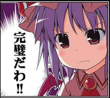 1558107853940