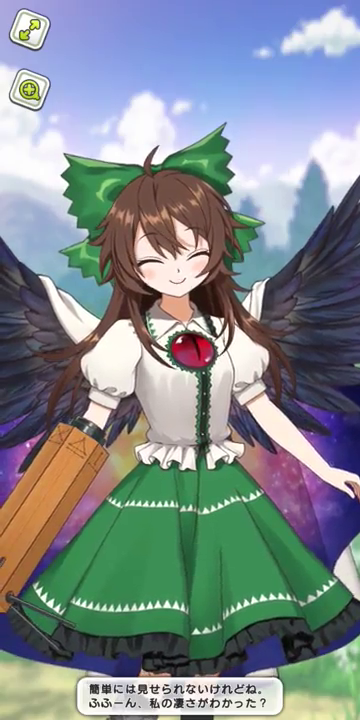 vlcsnap-2020-11-21-11h14m06s774