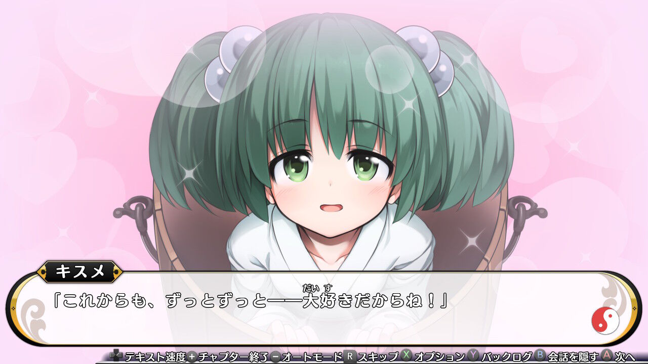 東方 キスメちゃんの魅力とは 東方おねえちゃんまとめ 東方 キスメちゃんの魅力とは 東方おねえちゃんまとめ