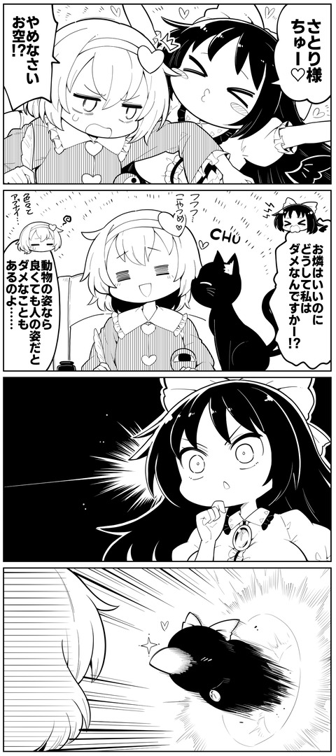 1716602865619