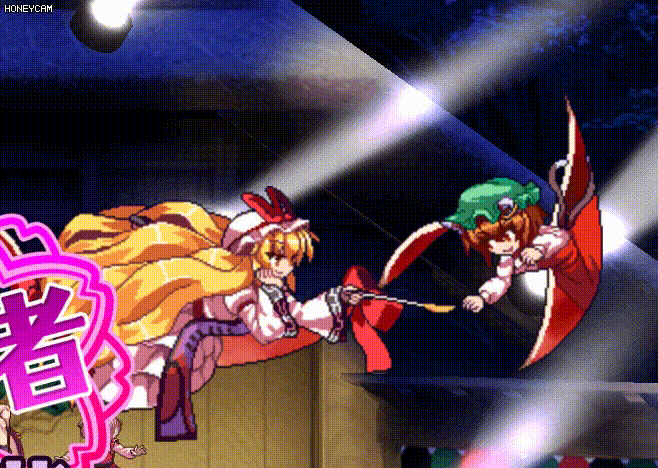 東方 愛され猫 東方おねえちゃんまとめ 東方 愛され猫 東方おねえちゃんまとめ