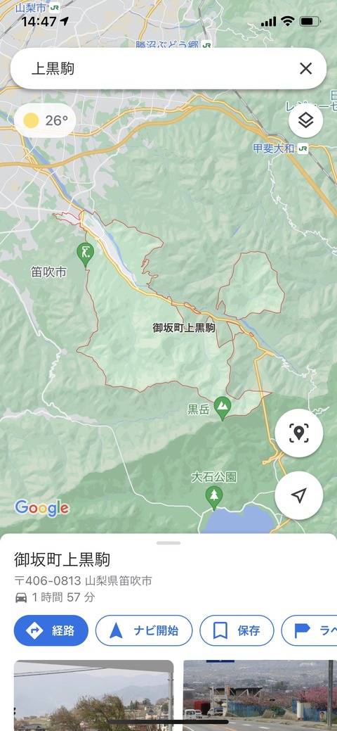 4598790C-437D-410E-8330-CBF1514FBB74