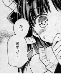 1581168044942
