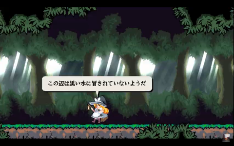 スクリーンショット (180)