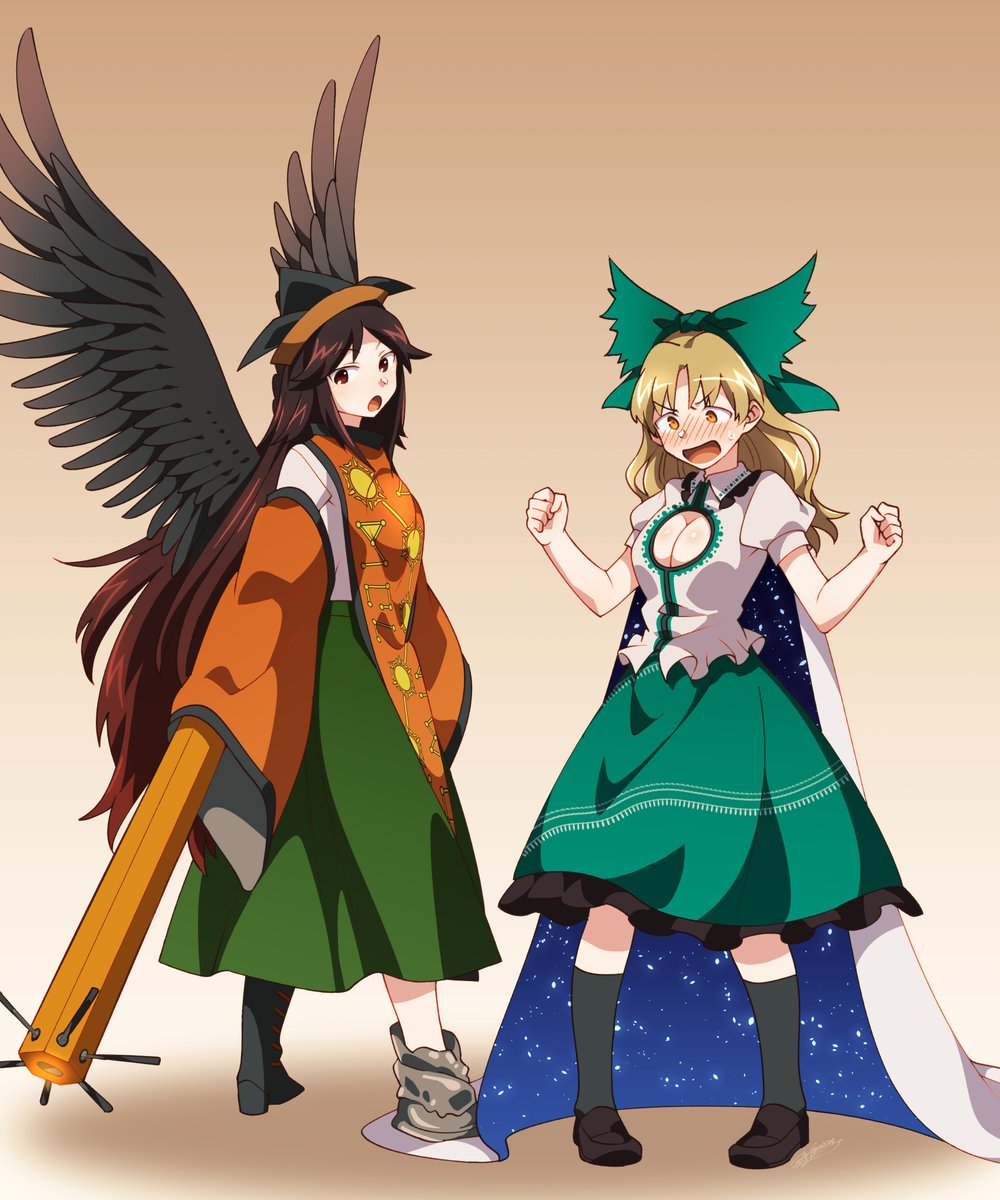 東方 隠岐奈の衣装チェンジ お空 諏訪子 東方おねえちゃんまとめ 東方 隠岐奈の衣装チェンジ お空 諏訪子 東方おねえちゃんまとめ