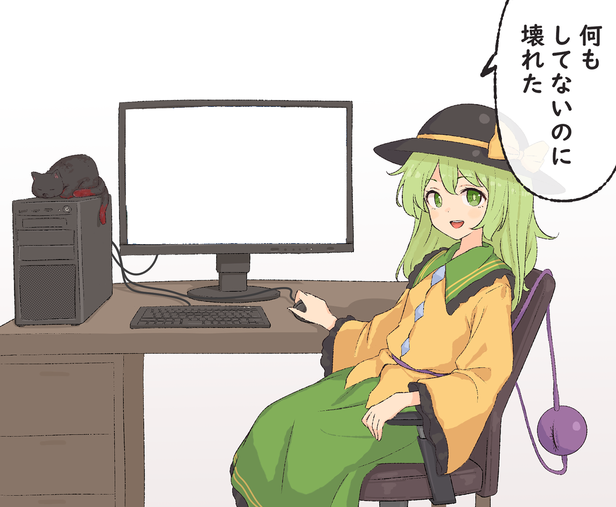 東方 何もしていないのにこわれた 東方おねえちゃんまとめ 東方 何もしていないのにこわれた 東方おねえちゃんまとめ