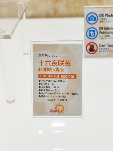 EQS8zpVUEAIJliw