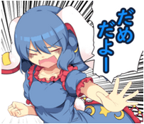 1559837441042