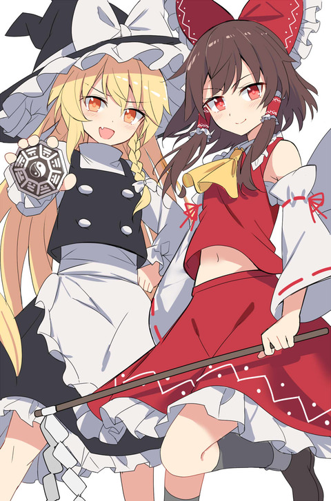 東方]一日デートするなら霊夢or魔理沙どっち？ : 東方