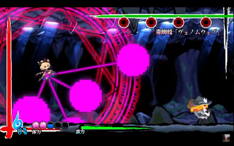 スクリーンショット (243)